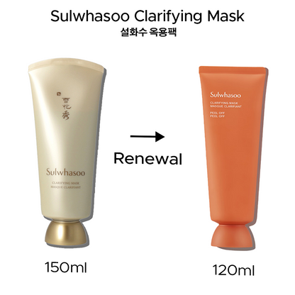 Sulwhasoo Clarifying Mask 120ml - KLO