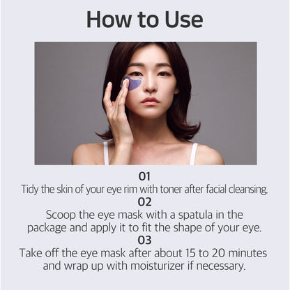 PETITFEE Agave Cooling Hydrogel Eye Mask 60ea (30days) - DODOSKIN