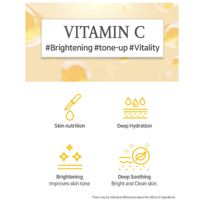 Muldream Brightening Glow Facial Cream 50ml