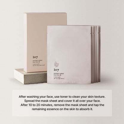 ONEOSEVEN Squalane Cuddle Sheet Mask 30g * 5ea - DODOSKIN