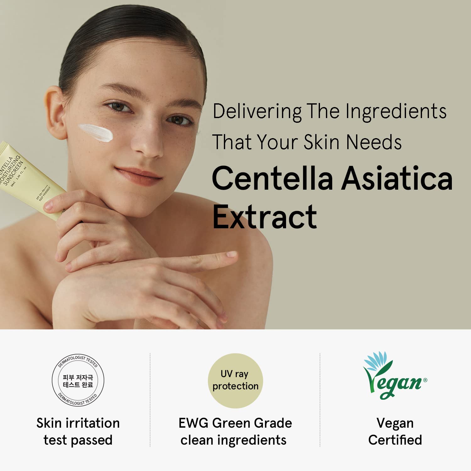 ONE THING Centella Moisturizing Sunscreen 50ml - DODOSKIN