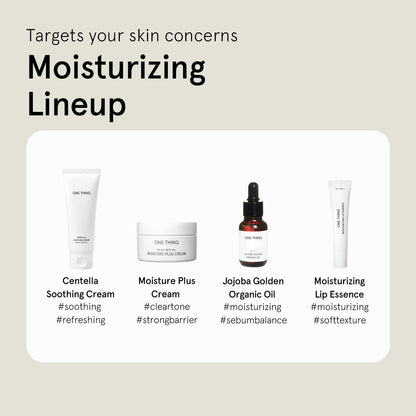 ONE THING Organic Oil Lip essence 13g - DODOSKIN