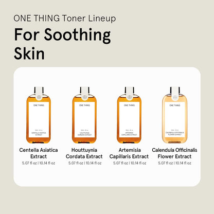 ONE THING Artemisia Capillaris Extract 150ml - DODOSKIN