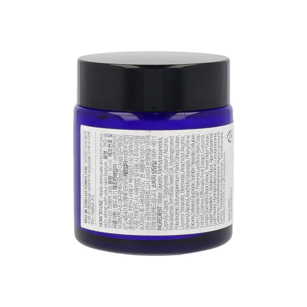 Pyunkang Yul Intensive Repair Cream 50ml