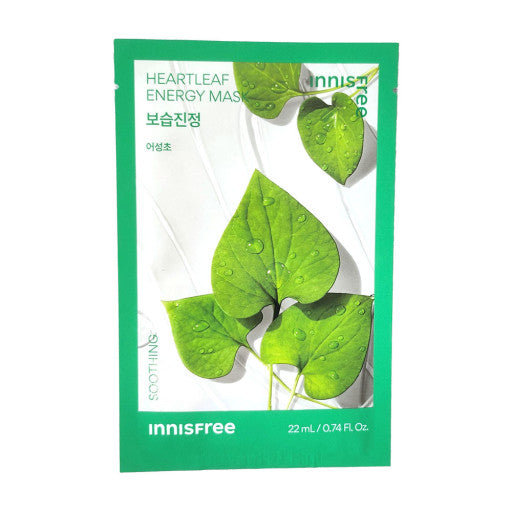 Innisfree Energe Mask 22ml *10ea - KLO