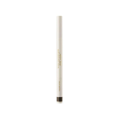 Too Cool For School Artclass Brow Designing Pencil 0.18g (3colors) - KLO