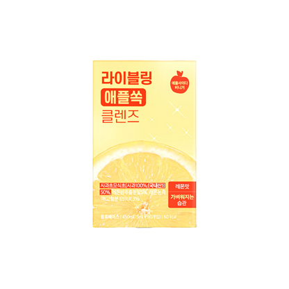 FULLight Cleanse Drink – Apple, Grapefruit & Plum Flavors (30 Sticks)