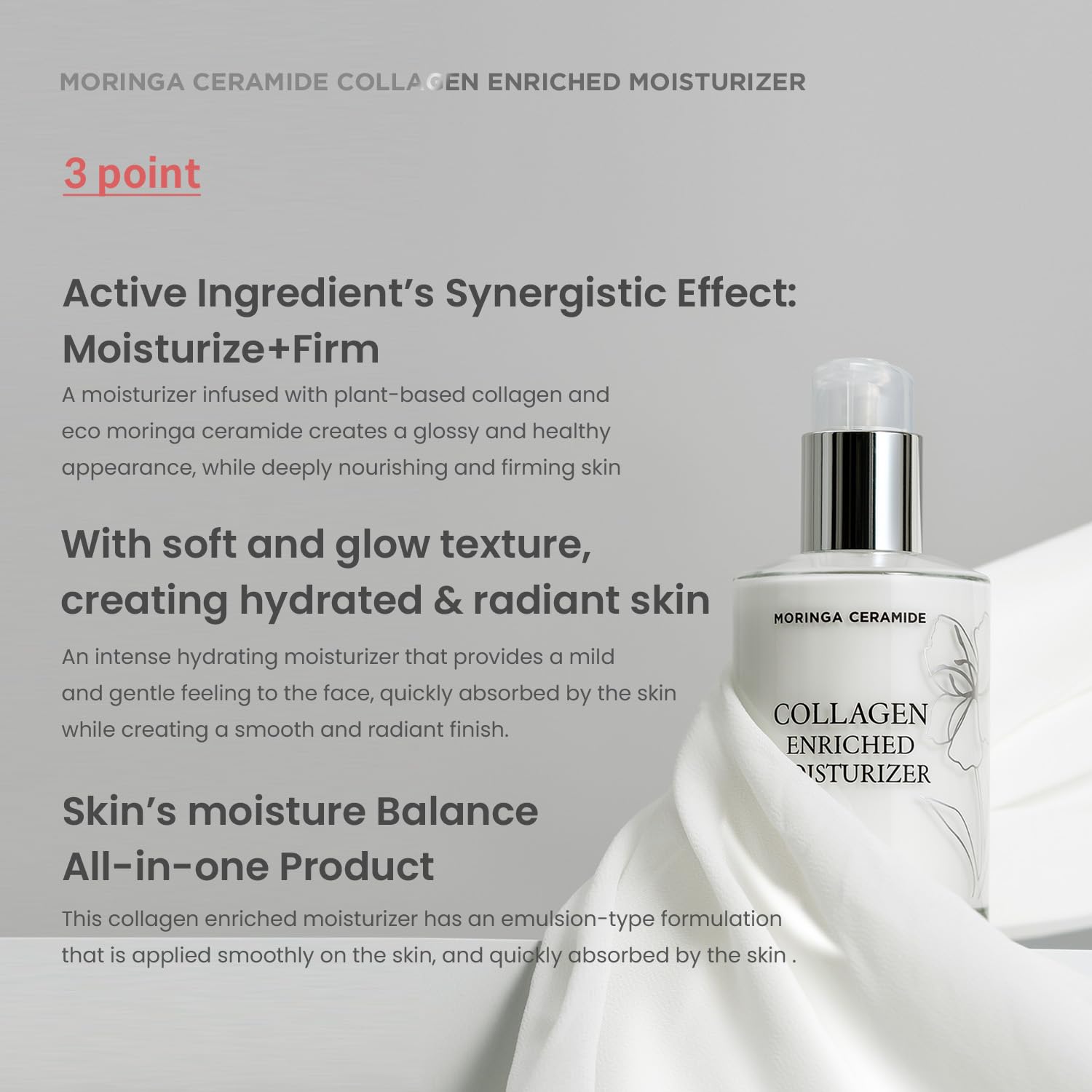 HEIMISH Moringa Ceramide Collagen Enriched Moisturizer 120ml - DODOSKIN