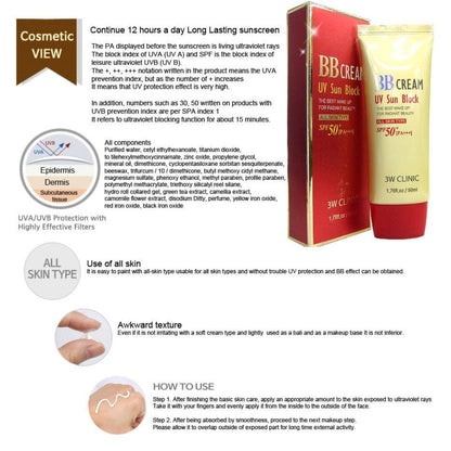 (Matt) 3W CLINIC UV Sun Block BB Cream SPF50+ PA+++ 50ml - DODOSKIN