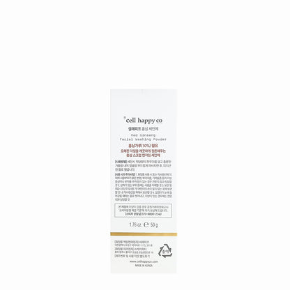 Cellhappyco Powder Wash Enzyme Cleanser 50g - DODOSKIN