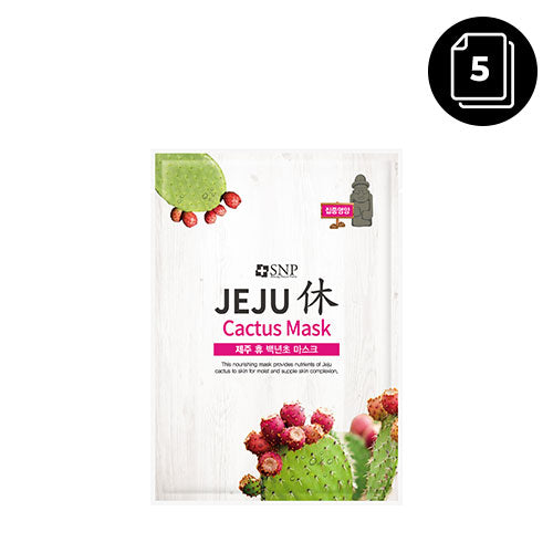 [SNP] Jeju Rest Cactus Mask 22ml * 5ea - KLO