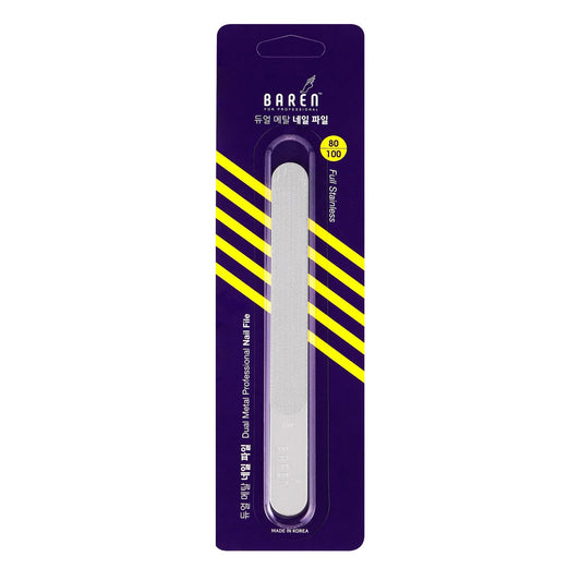 baren Double Sided Stainless Steel Nail File for Gel Nails