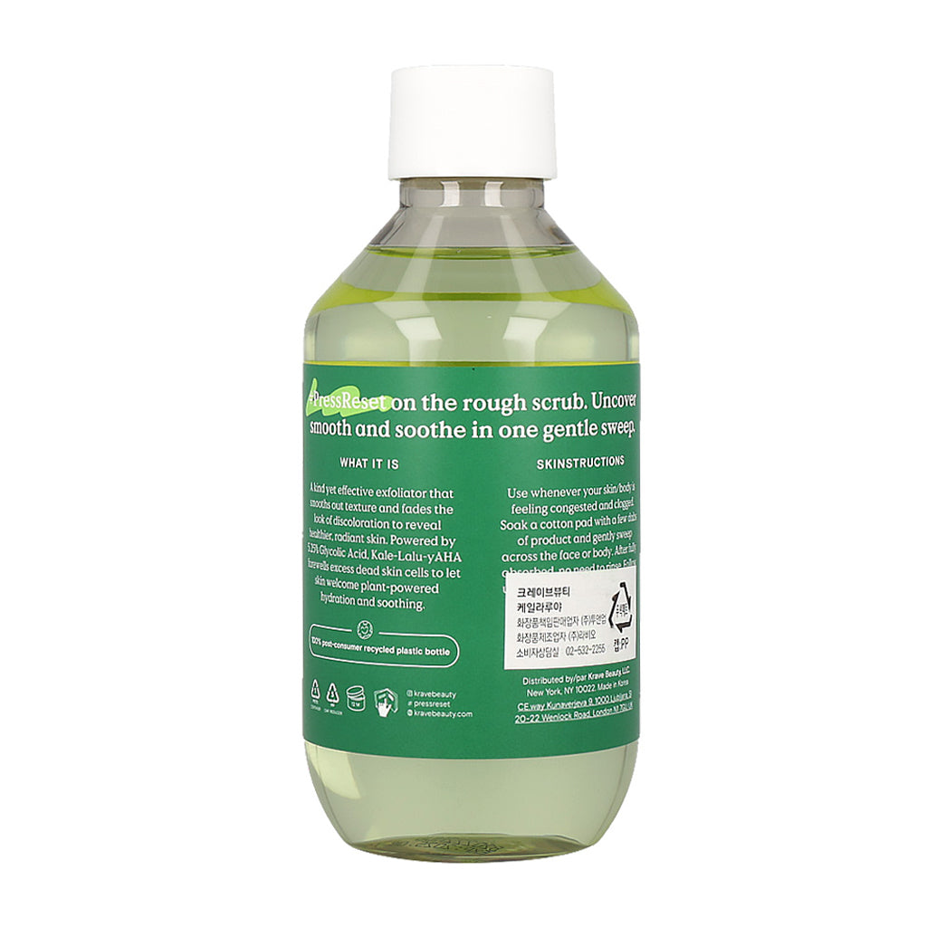 [US Exclusive] Krave Beauty Kale-Lalu-yAHA Skin Exfoliator 200ml - KLO