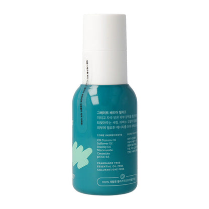Krave Beauty Great Barrier Relief 45ml Reparative, Skin-soothing Serum - KLO