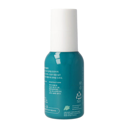 Krave Beauty Great Barrier Relief 45ml Reparative, Skin-soothing Serum - KLO