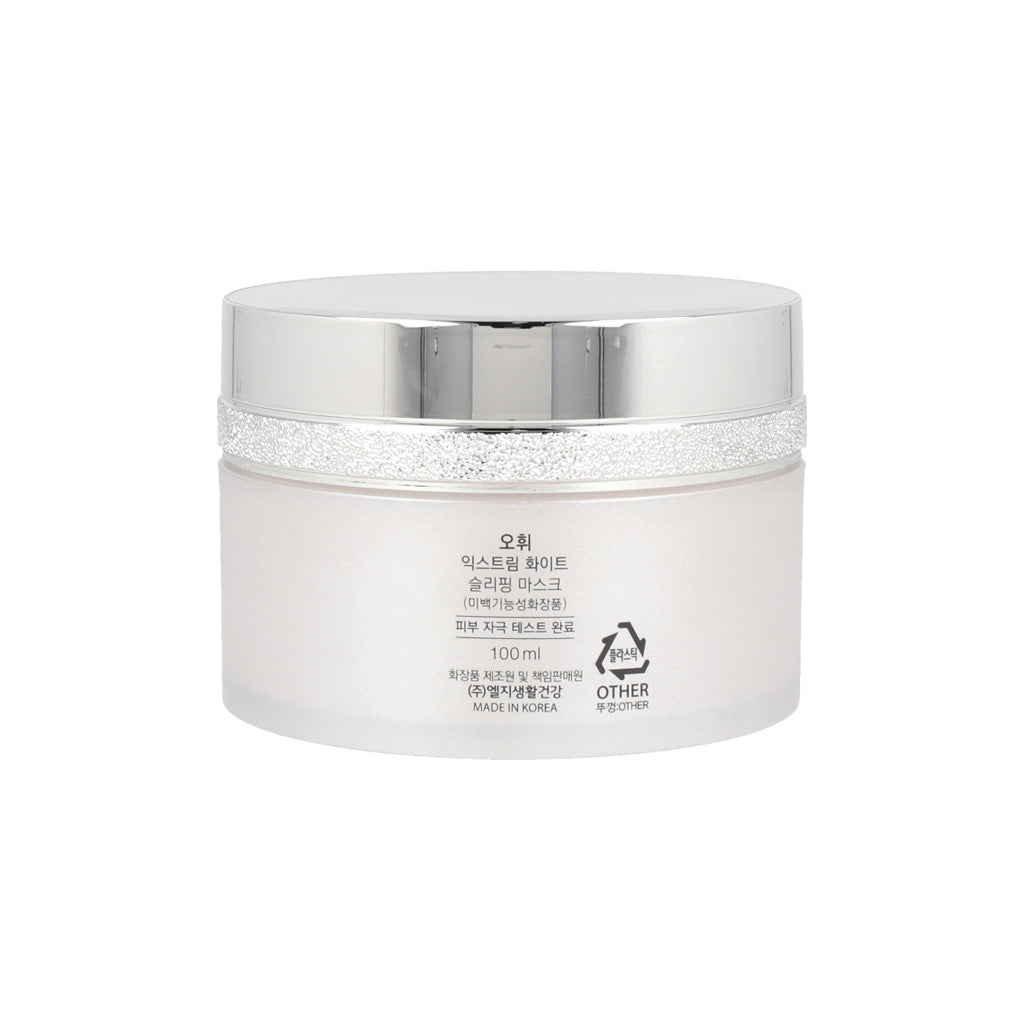 O HUI Extreme White Sleeping Mask 100ml - KLO