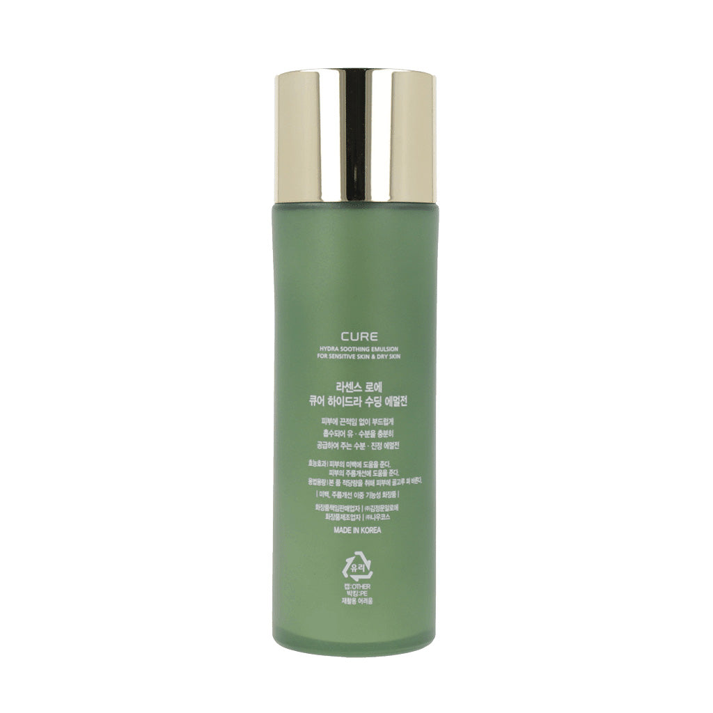 [KIM JEONG MOON Aloe] Cure Hydra Soothing Emulsion 130ml - Dodoskin