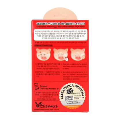 Elizavecca Witch Piggy Hell Pore Blemish Spot Patch 44ea - KLO