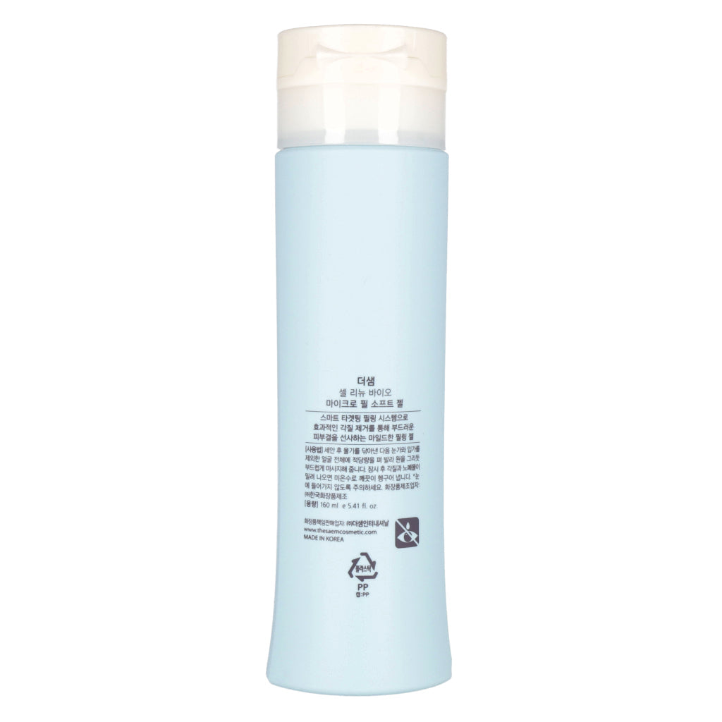the SAEM Cell Renew Bio Micro Peel Soft Gel 160ml - KLO