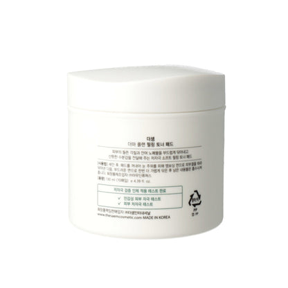 [US Exclusive] the SAEM Derma Plan Peeling Toner Pad 70ea - KLO