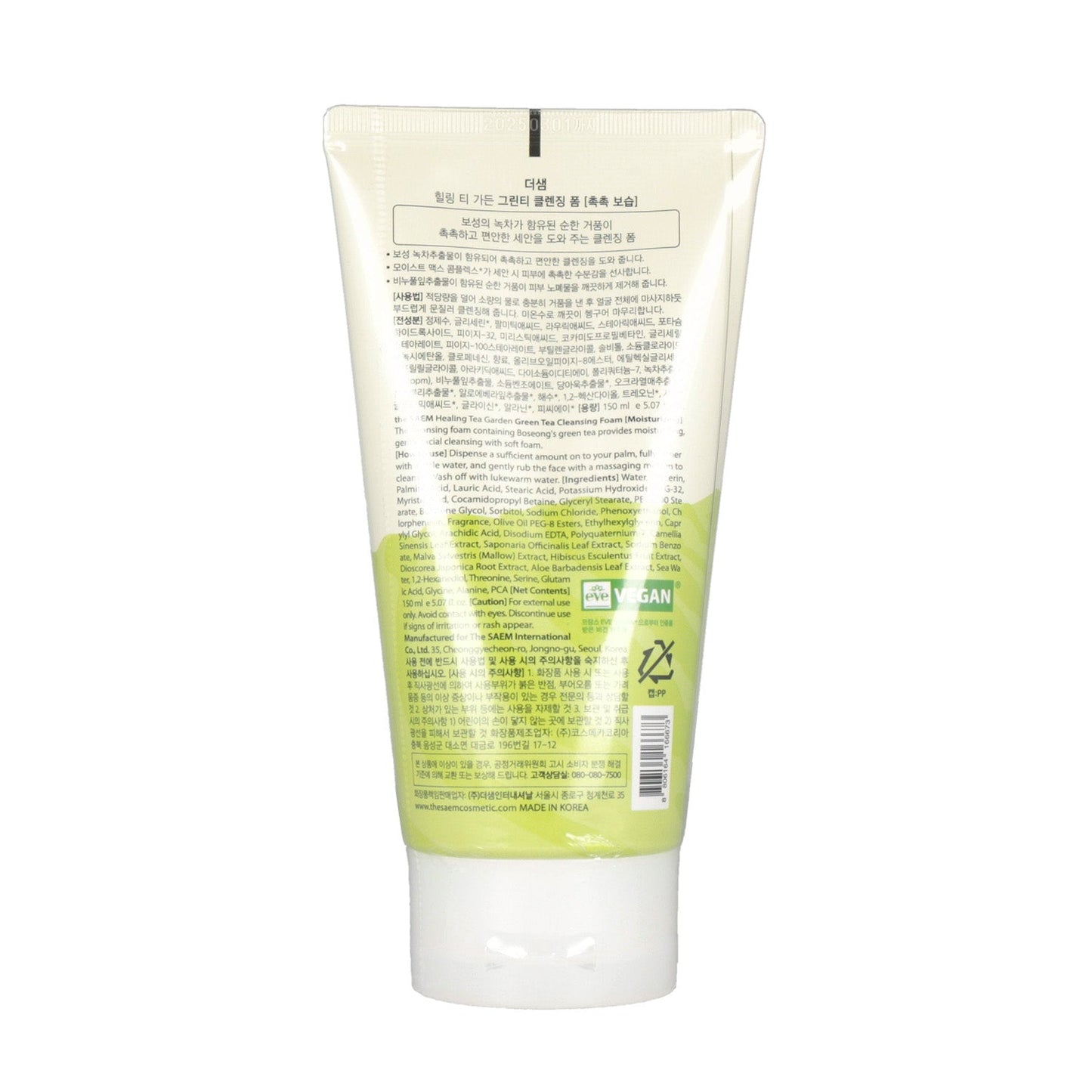 the SAEM Healing Tea Garden Cleansing Foam Green Tea 150ml - KLO