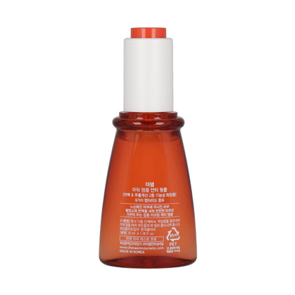 the SAEM Power Ampoule Anti-wrinkle 35ml - DODOSKIN