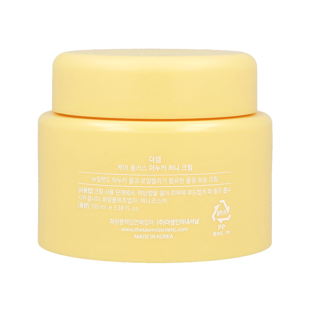 the SAEM Care Plus Manuka Honey Cream 100ml - KLO