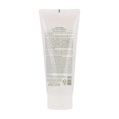 [US Exclusive] NATURE REPUBLIC Fresh Herb Peach Cleansing Foam 170ml - KLO