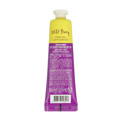 NATURE REPUBLIC Hand and Nature Hand Cream 30ml Wild Berry - KLO