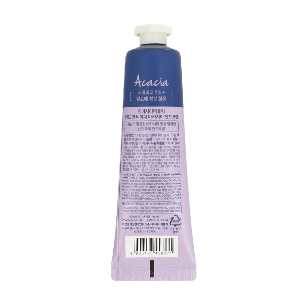 NATURE REPUBLIC Hand and Nature Hand Cream 30ml Acacia - KLO