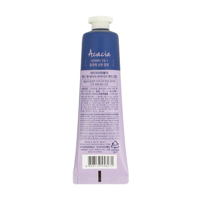 NATURE REPUBLIC Hand and Nature Hand Cream 30ml Acacia - KLO