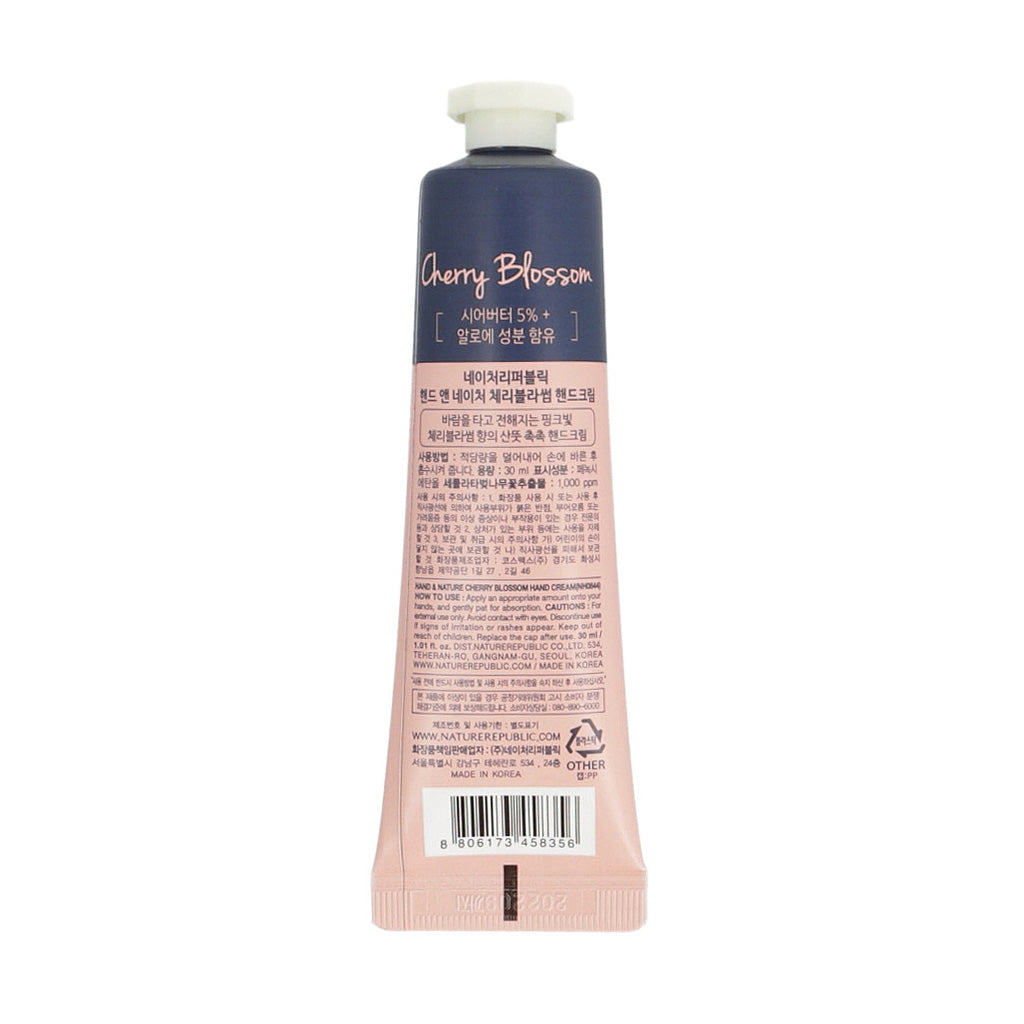 [US Exclusive] NATURE REPUBLIC Hand and Nature Hand Cream 30ml Cherry Blossom - KLO