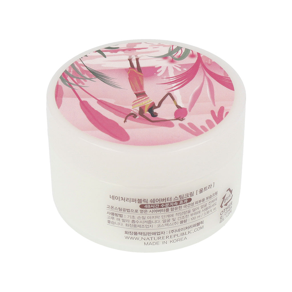 NATURE REPUBLIC Shea Butter Ultra Steam Cream 100ml - KLO