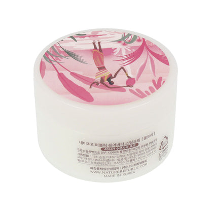 NATURE REPUBLIC Shea Butter Ultra Steam Cream 100ml - KLO