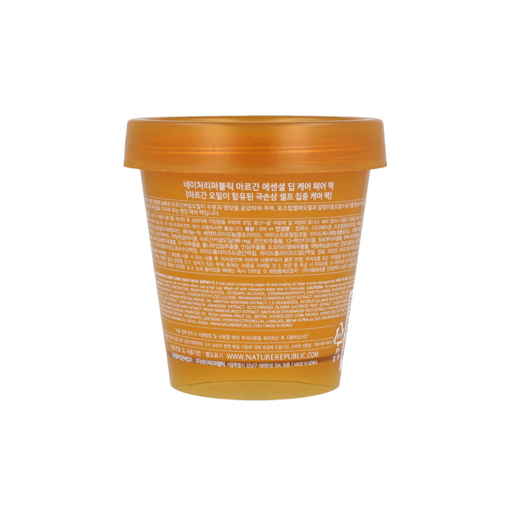 [US Exclusive] NATURE REPUBLIC Argan Essential Deep Hair Pack 200ml [Renewal] - KLO