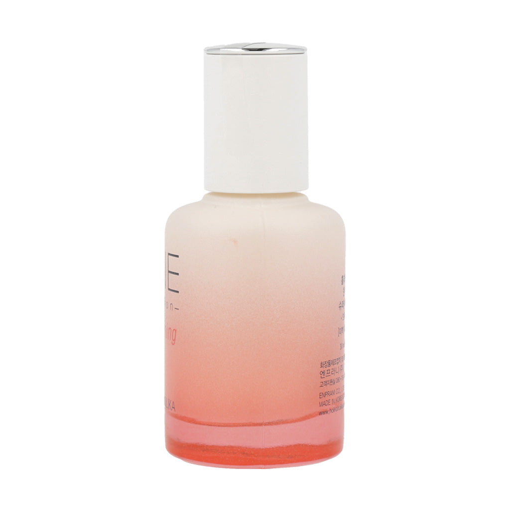 [US Exclusive] Holika Holika One Solution Super Energy Ampoule 30ml #Brightening - KLO