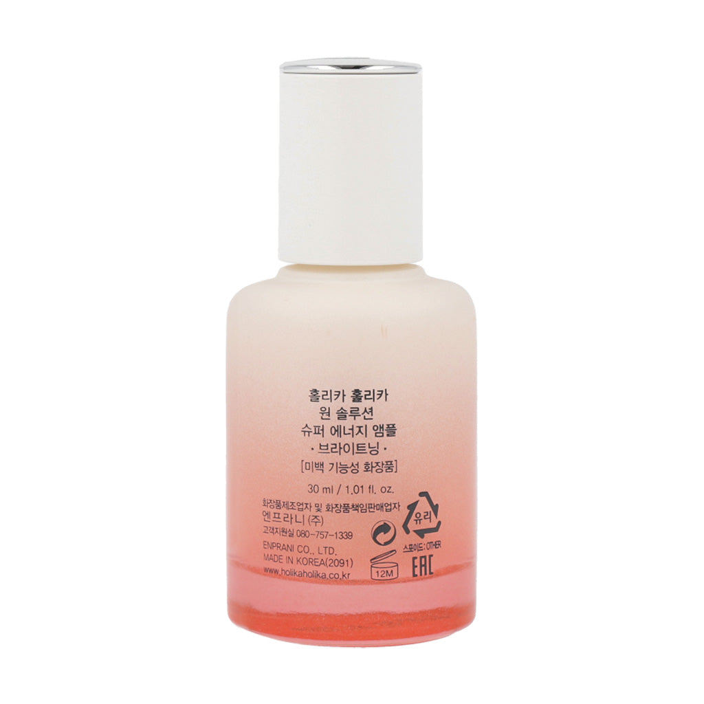 [US Exclusive] Holika Holika One Solution Super Energy Ampoule 30ml #Brightening - KLO