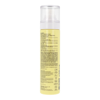Holika Holika Good Cera Super Ceramide Mist 120ml - KLO