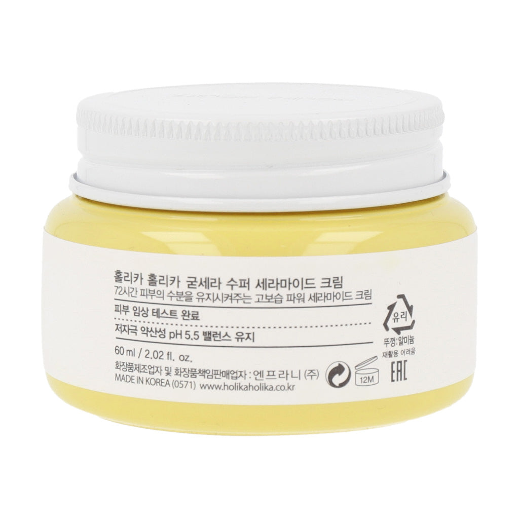 Holika Holika Good Cera Super Ceramide Cream 60ml - KLO