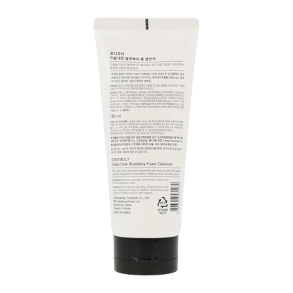 TONYMOLY Clean Dew Foam Cleanser 180ml