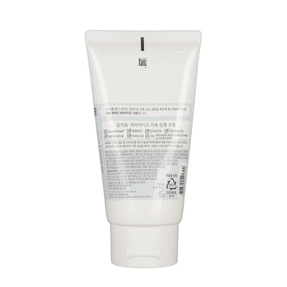 ILLIYOON Ceramide Ato Concentrate Cream 150ml - DODOSKIN
