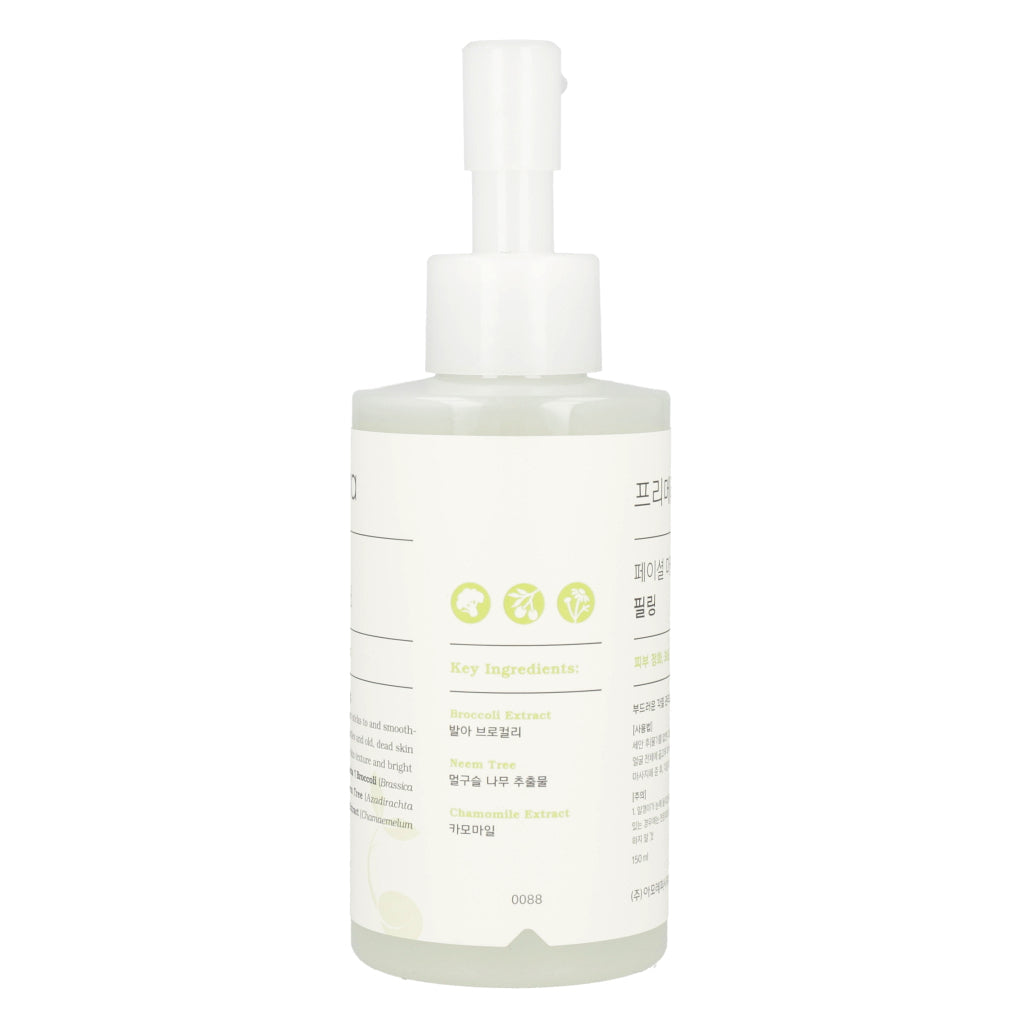 [US Exclusive] Primera Facial Mild Peeling 150ml - KLO