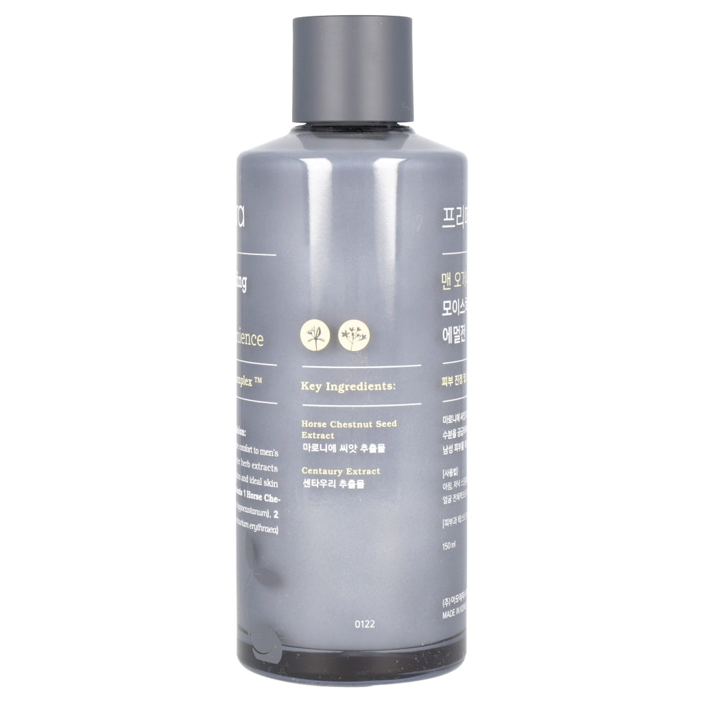 [US Exclusive] Primera Men Organience Moisturizing Emulsion 150ml - KLO