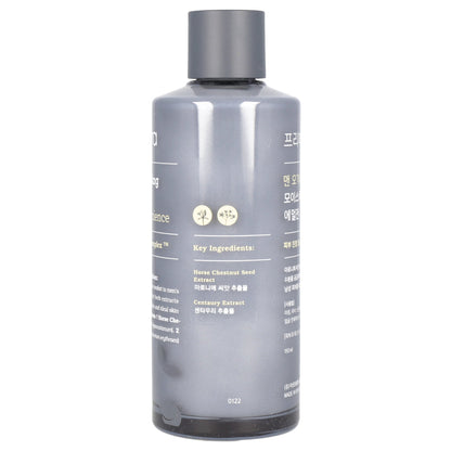 [US Exclusive] Primera Men Organience Moisturizing Emulsion 150ml - KLO