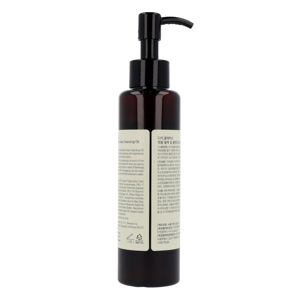 Klairs Gentle Black Deep Cleansing Oil 150ml - KLO