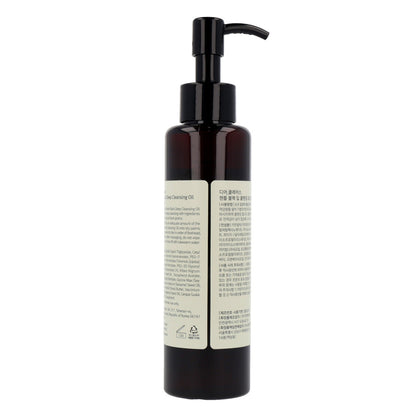 Klairs Gentle Black Deep Cleansing Oil 150ml - KLO