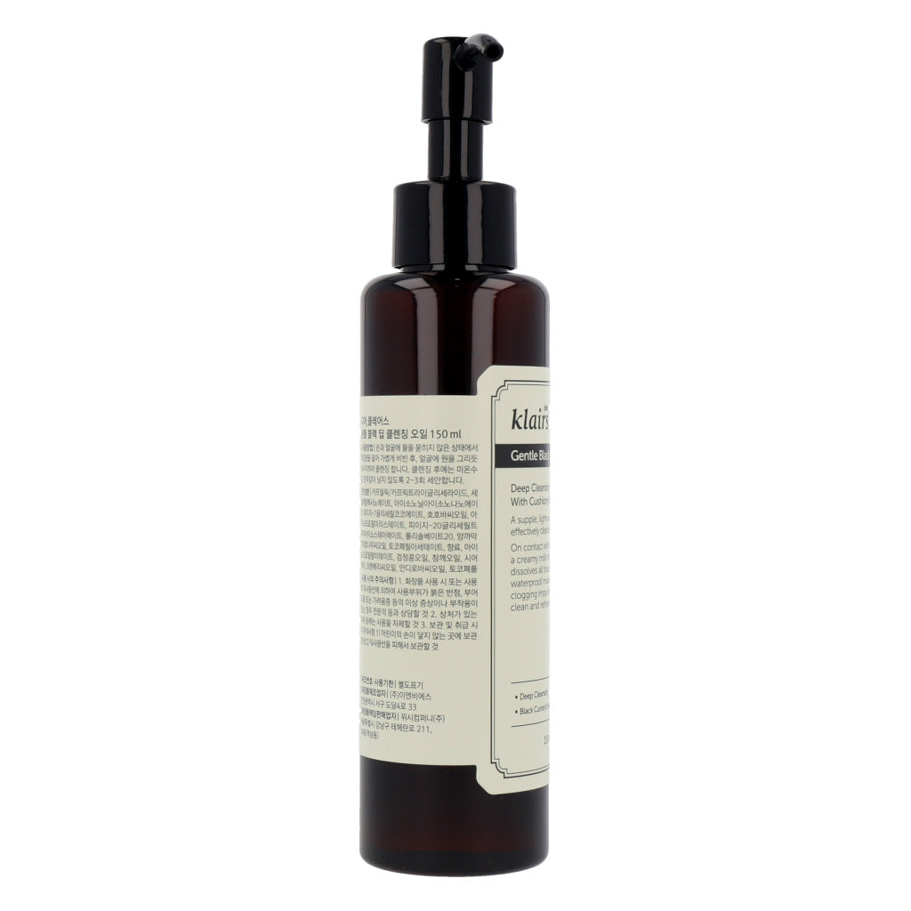 Klairs Gentle Black Deep Cleansing Oil 150ml - KLO