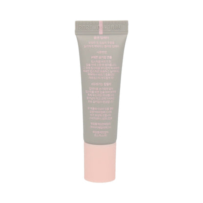 ROM&ND Lip Matter 8g - KLO