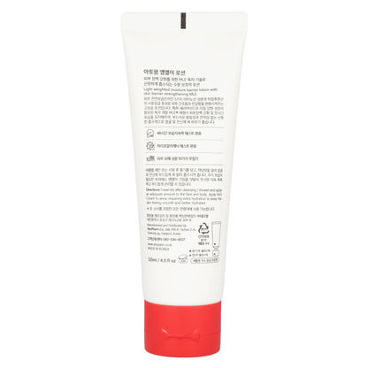 [ATOPALM] MLE Lotion 120ml / 200ml [Renewal] - Dodoskin