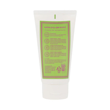 ARTOIS Eau De Parfum Body Lotion 140ml (6 types) - Dodoskin